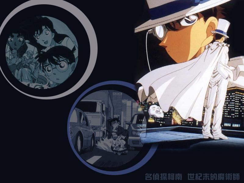 Otaku Gallery  / Anime e Manga / Detective Conan / Wallpapers / 279.jpg